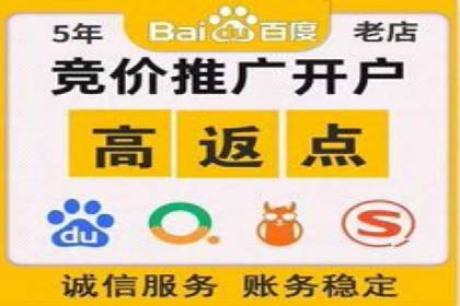 如何通过SEM提高网站流量——以某科技公司的实战案例为证